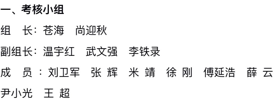 4fd5483428ca4f96b16f5579026791ed.jpg 4fd5483428ca4f96b16f5579026791ed.jpg