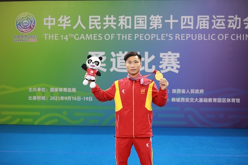 76f33ab573d0431aadf5bb0d308a6ca1.jpg 微信图片_20210920200735.jpg