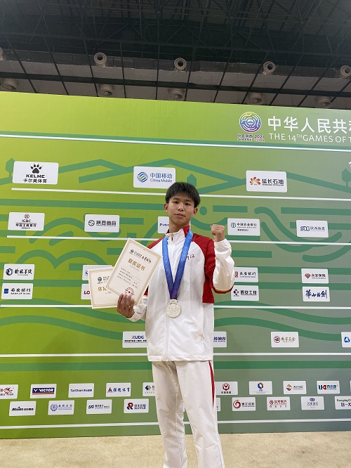 e2d45dcee5804964bb31be563989aa36.jpg 微信图片_20210920200424.jpg