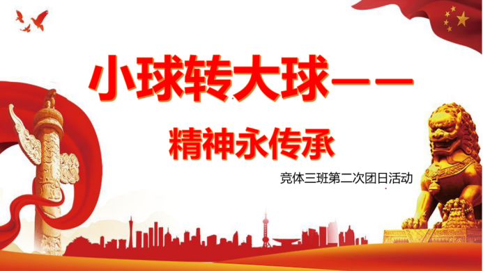 2881cae0eef945c394f44b2b8088a2f9.png 2881cae0eef945c394f44b2b8088a2f9.png