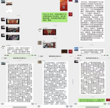 335693f350024dec8a4355fb415d2126.png 335693f350024dec8a4355fb415d2126.png