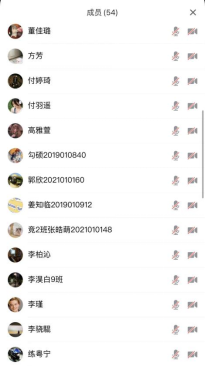 6f61345169d941dab2ce1e5a48b49bfd.png 6f61345169d941dab2ce1e5a48b49bfd.png