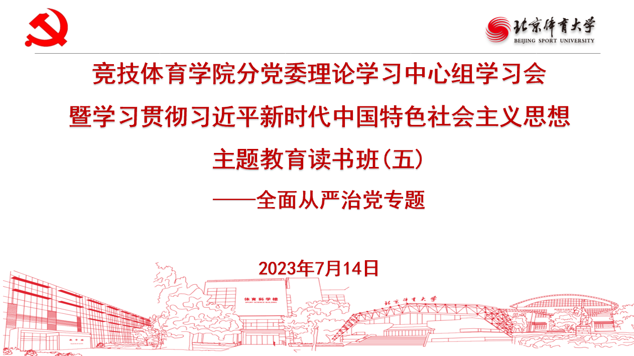 48a7559261bb4564aaa3dbbe7189ed16.png 48a7559261bb4564aaa3dbbe7189ed16.png