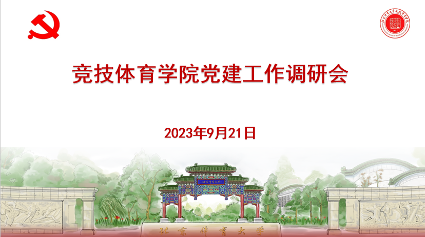 69269f9e88754621bc939022558fe746.png 69269f9e88754621bc939022558fe746.png